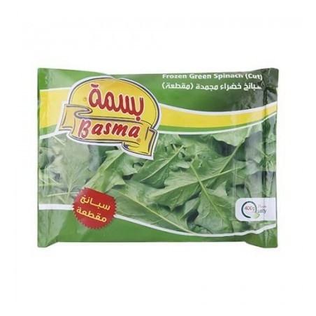 Basma Spinach Chopped 400g