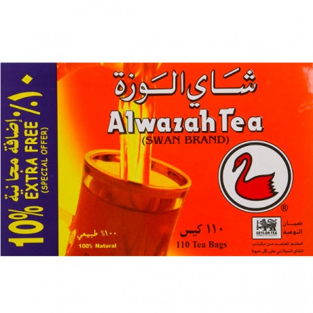 Alwazah Tea (Swan Brand) 110