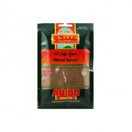7 Spices 100g