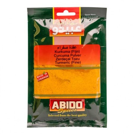 Tumeric 80g