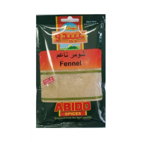 Fennel Ground 80g