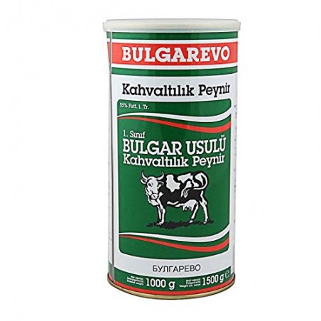 Pınar – Bulgrian Type Cheese / Bulgar Tipi Beyaz Peynir 1kg
