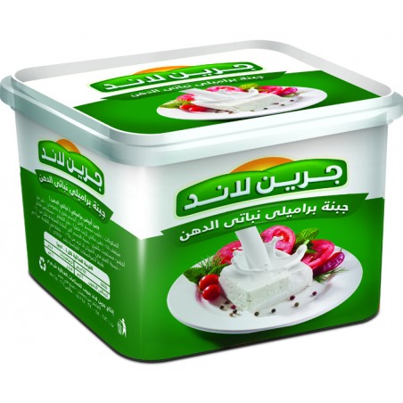 Greenland Baramily Cheese 1kg