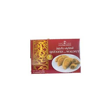 Qatayef Walnut 6 pcs
