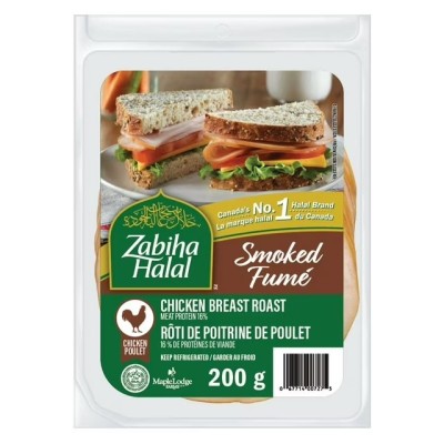 Zabiha Halal Smoked Chicken Breast Shingles 200G