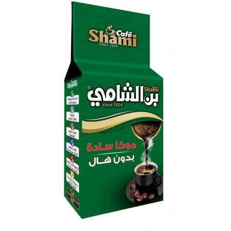 Coffee without Cardamom (Green) 500 g