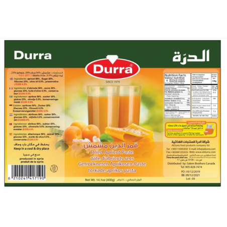 Qamar Aldeen 400g Sheet