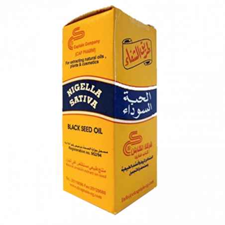Captain Black Seed Oil 60 ml
