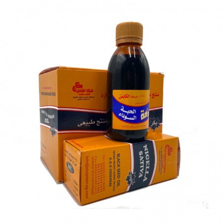 Captain Black Seed Oil 250 ml
