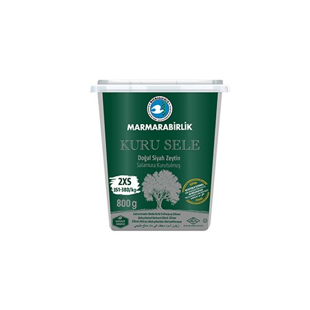 Light Green Black Olives 2XS 800g