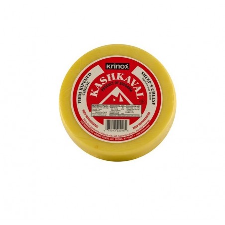Kashkaval Cheese 1/kg