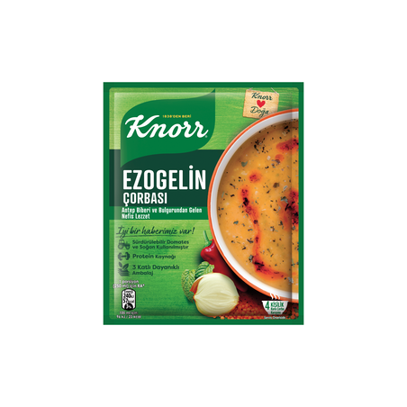Ezogelin Corba/ Soup 74g