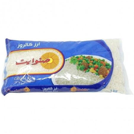 Egyptian Rice 10 lb (Sunwhite Australian)