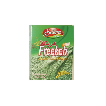Salem Freekah