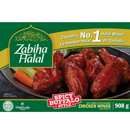 Zabiha Halal Spicy Buffalo Chicken Wings 908g