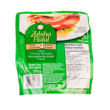 Zabiha Halal Chicken Bologna 375g