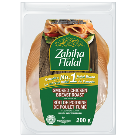 Smoked Chicken Breast Shingles 200g